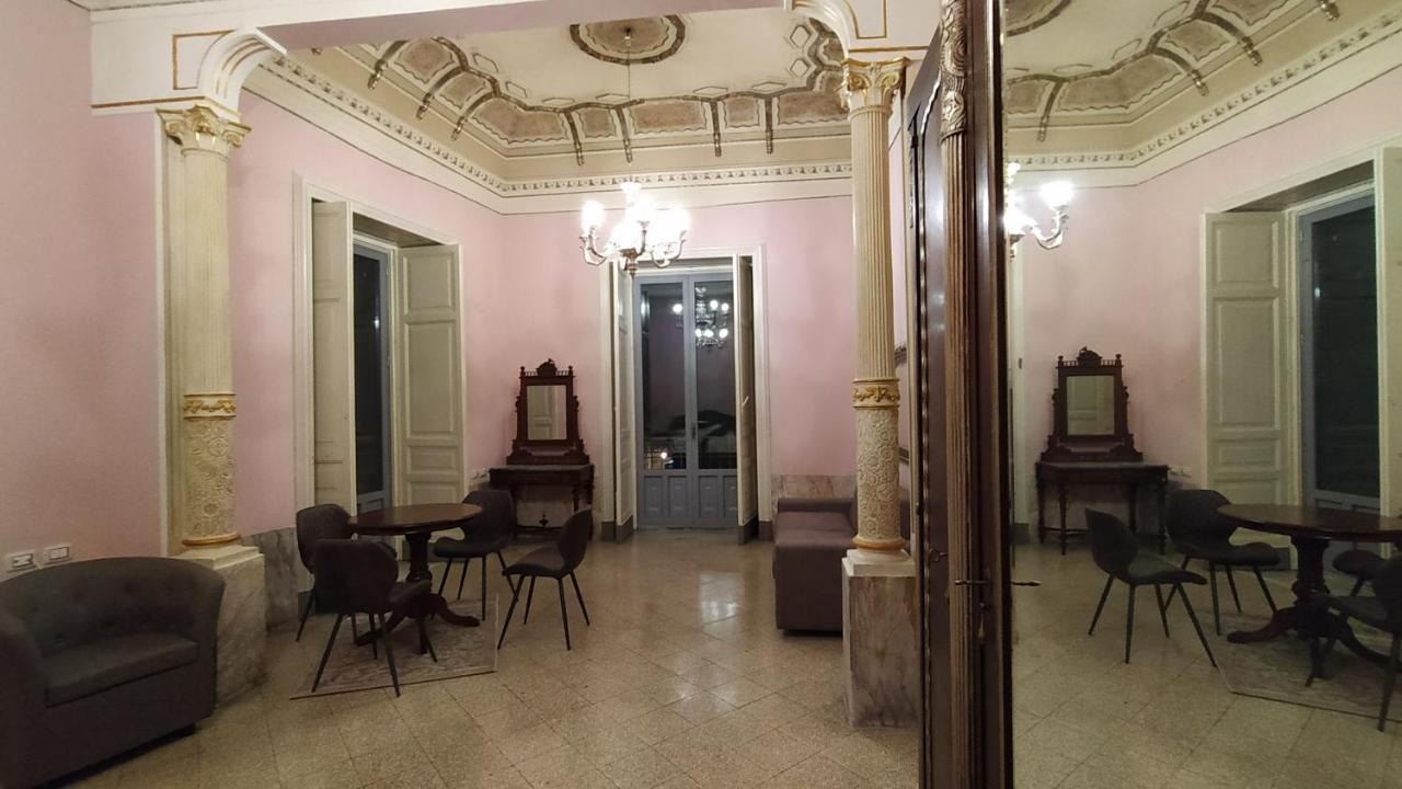 Palazzo Arcidiacono - Luxury Holidays Appartamento